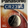 PanasonicCR2354